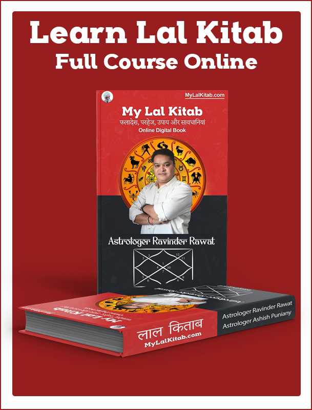 Learn Lal Kitab Astrology, Full Course Online